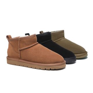 Mini Ugg Boots Unisex Julia