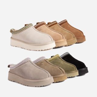 UGG OZWEAR Sydney Platform Women Sheep Skin Slippers